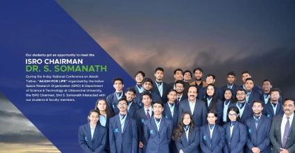 Opportunity to Meet ISRO Chairman