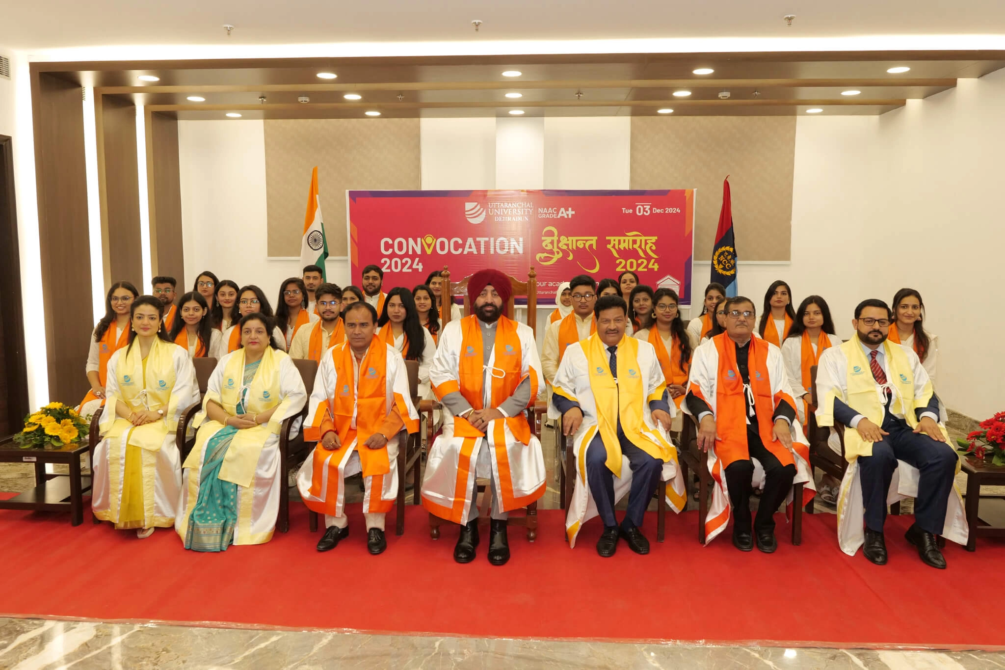 Convocation 2024 Gallery Placeholder