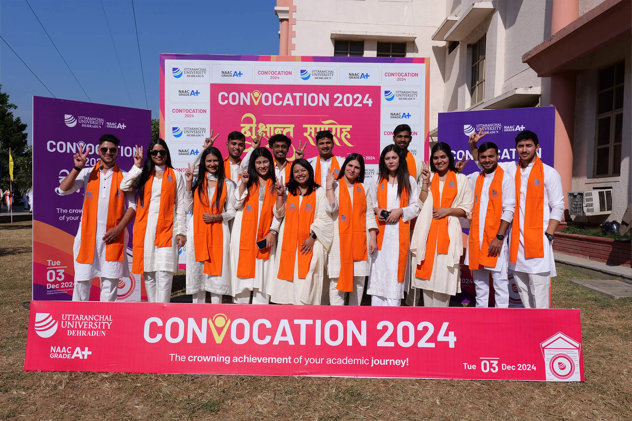 Convocation 2024 Gallery Placeholder